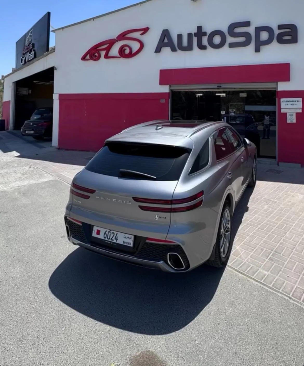 Car detailing service in Saar, Bahrain — AutoSpa Bahrain